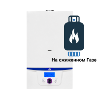 Картинка ЛГА А 24 сжиж. газ двухконтурный газовый котел 