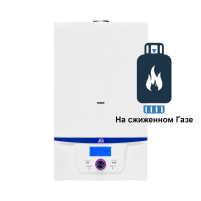 Картинка ЛГА А 18 сжиж. газ двухконтурный газовый котел 